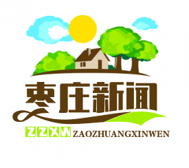 峄城党支部领办合作社实现全覆盖，年分红3亿元助力乡村振兴